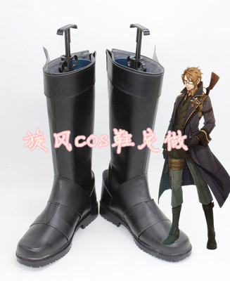 taobao agent C8334Code Realize, Jun Jun Abraham Fan Haixin COSPLAY boots