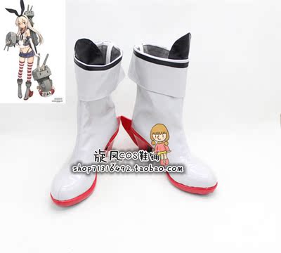 taobao agent No. 4546 Fleet Collection Island Wind Niangniang Island Wind Wind Sauce COSPLAY Shoes COS Shoes