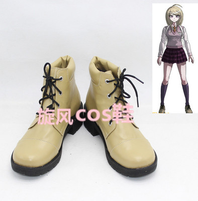 taobao agent Number B8635 New · Barnut Pills Broken V3 Chisong Feng Feng COS Shoes to Customize