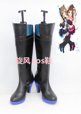 taobao agent C0273 Idol Master Cinderella Girl Tada La Yucai COSPLAY shoes to customize