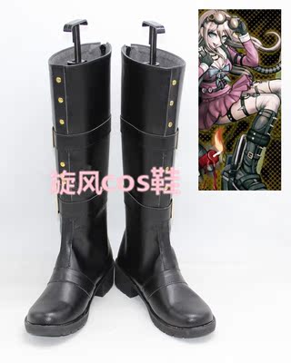 taobao agent C0208 New Bantu Breaks V3 Beautiful Rabbit COSPLAY Shoes COS Shoes to Customize