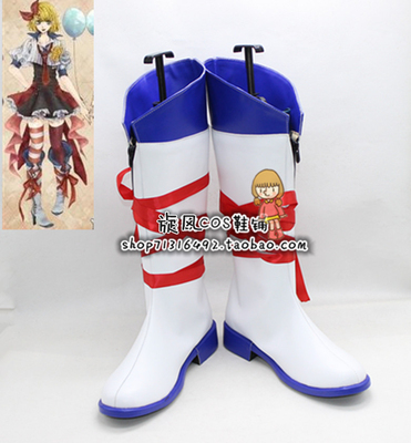 taobao agent Vocaloid, amusement park, cosplay