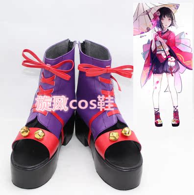 taobao agent Footwear, cosplay