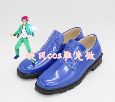 taobao agent Number C7302 Qi Mu Nanxiong's disaster, Qi Mu Nanxiong COSPLAY shoe COSPLAY shoes