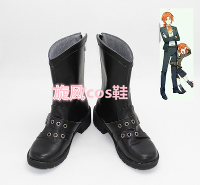 taobao agent C0918 Idol Fantasy Festival ENSEMBLE STARS Yueyong レオ Leo COSPLAY shoes COS shoes