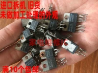 Импортируемые и разборки старые товары [не имеют аналогов]