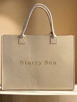 Бежевое звездное море