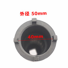 Инструменты для ремонта мотоцикла 车头螺母四爪套筒 波盘工具