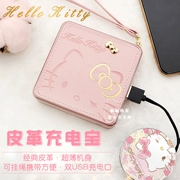 Hello Kitty sạc kho báu 10.000 mA của Apple Andrews dual-port USB female models dung lượng lớn điện thoại di động - Ngân hàng điện thoại di động