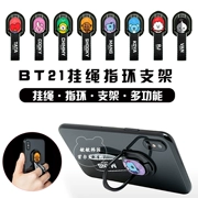 BT21 nhóm thanh niên chống đạn khóa vòng đeo tay Apple điện thoại di động chống mất nhẫn BTS Android lười biếng rung khung - Nhẫn
