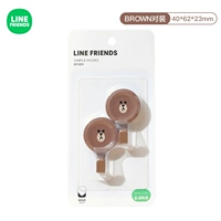 Коричневый крюк [2 установка]