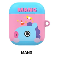 MANG 1/2 Generation Case Case Case