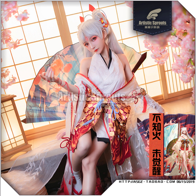 taobao agent Favorites Meimeng Workshop Yinyang Division does not know fire cos dance juki kimono kimono ancient style clothing female fan props game