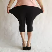 Chất béo MM cộng với phân bón XL phần mỏng bảy điểm xà cạp nữ mùa hè mặc đàn hồi chặt chẽ thể hình băng lụa quần âu