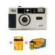 Грин шампанского +2 батарея +Kodak Max400 (36 фотографий