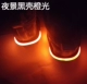 Туфли с пряжкой световой черной оболочкой оранжевая легкая пара