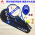 Vợt tennis dành cho người mới bắt đầu chơi đơn cực nhẹ unisex WP WP vợt tennis mới nhất 2020 Quần vợt