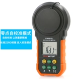 Бесплатная доставка Huayi Digital Listing Termid Testing Instrem