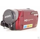 Chụp đêm hồng ngoại Ordro Ou Da HDV-V88 điều khiển từ xa máy ảnh hẹn giờ HD kỹ thuật số chuyên nghiệp