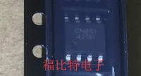 Оригинальный CN951 SOP-8 вычислительный усилитель напряжение сравнительное напряжение CN Rhyme Proxy New