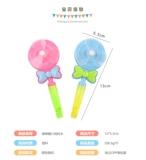 Маленький свисток, пластиковая игрушка «Ветерок», ностальгия, подарок на день рождения