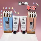 Увлажняющий освежающий портативный крем для рук