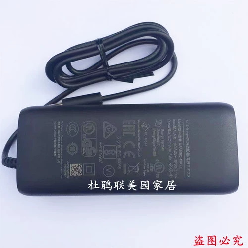 Оригинальные колонки, адаптеры питания с зарядкой, bluetooth, 19v, 3A