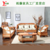 Mây ghế mây sofa sofa mây mây thực sofa sofa mây phòng khách kết hợp của tre miễn phí vận chuyển Yufei 3013 - Ghế sô pha sofa gỗ hiện đại Ghế sô pha