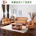 Mây ghế mây sofa sofa mây mây thực sofa sofa mây phòng khách kết hợp của tre miễn phí vận chuyển Yufei 3013 - Ghế sô pha sofa gỗ hiện đại Ghế sô pha