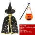 Cos phù hợp với Halloween trẻ em trang phục mẫu giáo đạo cụ biểu diễn bé trai và bé gái Áo choàng phù thủy áo choàng 