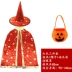 Cos phù hợp với Halloween trẻ em trang phục mẫu giáo đạo cụ biểu diễn bé trai và bé gái Áo choàng phù thủy áo choàng 