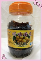 2 Начала бесплатная доставка Янцзян Специальность Ташан Бренд Чуанвей Хуанпи и медово -беднящая желтая кожа 510G Случайные закуски