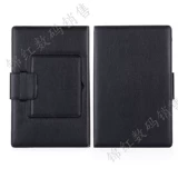 Совместимая клавиатура, планшетный защитный чехол, pro2, bluetooth, 10.6 дюймов, 2