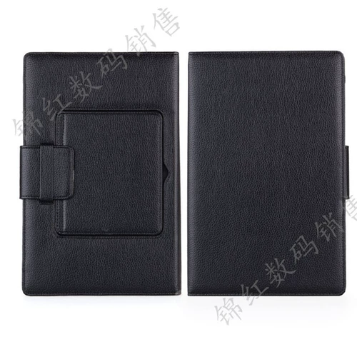 Совместимая клавиатура, планшетный защитный чехол, pro2, bluetooth, 10.6 дюймов, 2