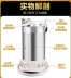 Tieshanjiao nhà cách nhiệt thông minh phích nước bằng thép không gỉ tự động nhiệt độ không đổi ấm đun nước ngoài clo đun sôi nước