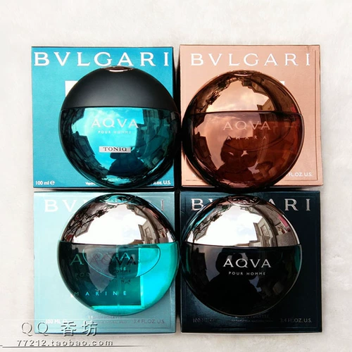 Bvlgar Bolgar Aqva Blue Ocean Blue Blue Deep Blue Water Energy Vitality Marine