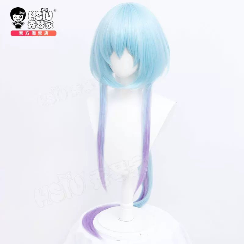 Wig, ear clips, blue earrings, cosplay, four-leaf clover, gradient