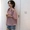 Mùa hè 2018 mới của Hàn Quốc phiên bản của lỏng hoang dã từ vai rò rỉ xương đòn áo sơ mi Hong Kong hương vị retro chic áo sơ mi nữ triều áo sơ mi kẻ