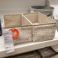 [Ikea Ikea Homency Poicking] Situ Site Stob Box Heress Box Box Box 2 Set Set