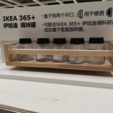 [Ikea ikea] la yida ihadi приправляя банка банка перец педа бутылка с тмином может бесплатная доставка