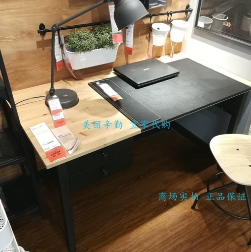 [Ikea Ikea Homency Poicking] Axando Desk Computer Desk Office Office Office Desk Desk