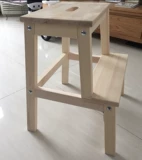 [Ikea ikea] Бекехэм наступает на табуретку с твердым деревянным скамейкой лестница стул высота высоты