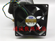 Вентилятор для PS2, PS3 АВК 9см
