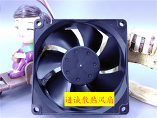 Вентилятор для PS2, PS3 nmb-mat 3110kl-04w-b19