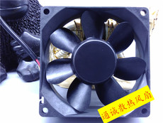 Вентилятор для PS2, PS3 san ace