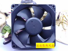 Вентилятор для PS2, PS3 nidec d08k-24tu