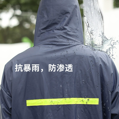 Раздельный дождевик, электромобиль подходит для мужчин и женщин для велоспорта, водонепроницаемые штаны, увеличенная толщина