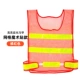 Áo vest an toàn phản quang áo vest thoáng khí công nhân vệ sinh công trường giao thông đi xe huỳnh quang tùy chỉnh quần áo phản quang áo bảo hộ gile