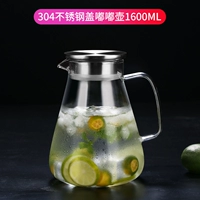 305 Dudu Pot из нержавеющей стали 1,6 л.