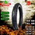 Jianda lốp xe gắn máy 80 90 100 110 90-18 trận đại bàng phía trước cánh mũi tên sắc nét Tianjian EN125 lốp chân không